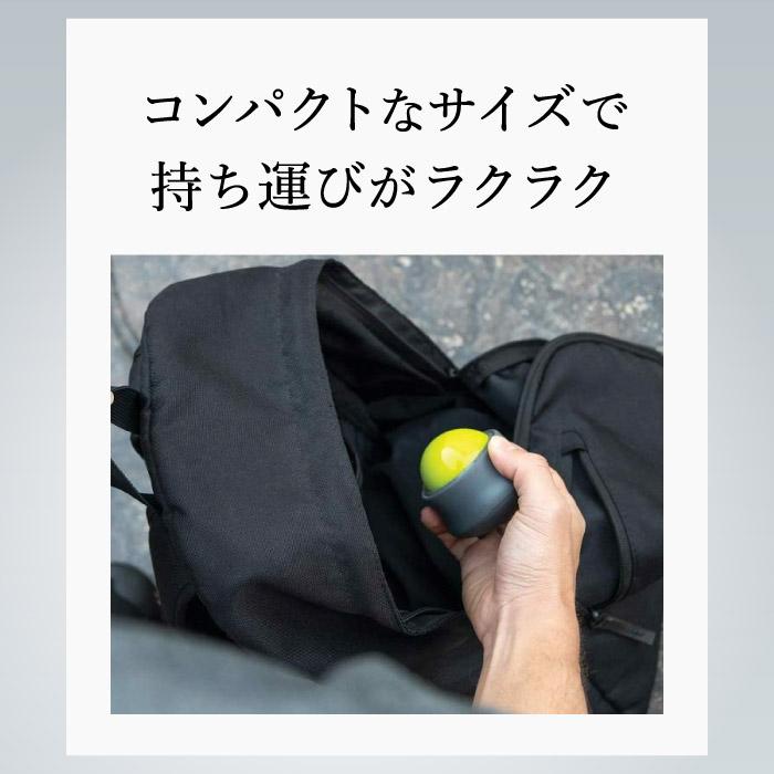 TRIGGER POINT（トリガーポイント） トリガー ポイント ハンドヘルド