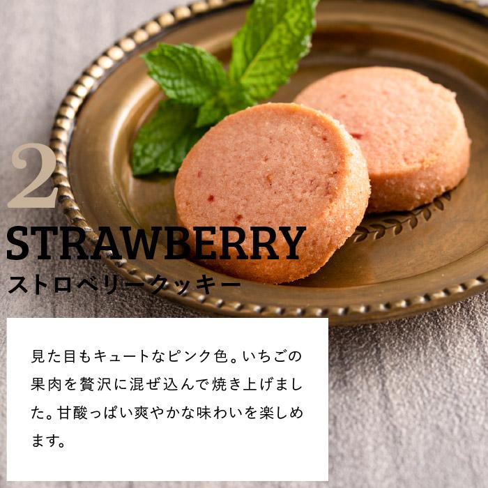父の日 2026 出産お菓子 ひととえ キュートセレクション（送料無料）（CSA-10）包装済 個包装 ギフト プレゼント お返し 父の日ギフト | 中島大祥堂 | 11