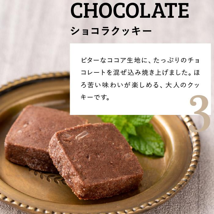 父の日 2026 出産お菓子 ひととえ キュートセレクション（送料無料）（CSA-10）包装済 個包装 ギフト プレゼント お返し 父の日ギフト | 中島大祥堂 | 12