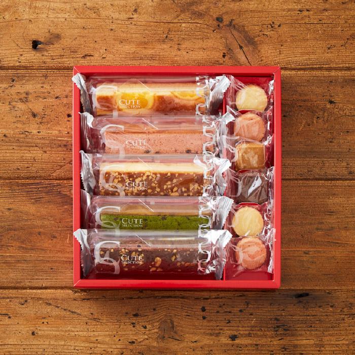 父の日 2026 出産お菓子 ひととえ キュートセレクション（送料無料）（CSA-10）包装済 個包装 ギフト プレゼント お返し 父の日ギフト | 中島大祥堂 | 16