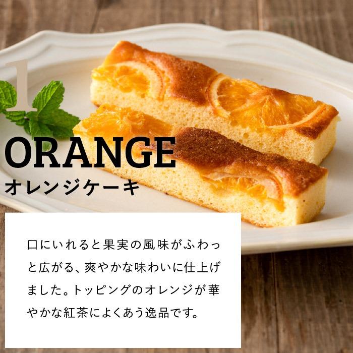 父の日 2026 出産お菓子 ひととえ キュートセレクション（送料無料）（CSA-10）包装済 個包装 ギフト プレゼント お返し 父の日ギフト | 中島大祥堂 | 03