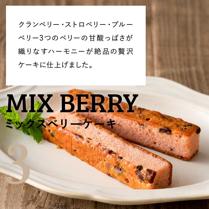 父の日 2026 出産お菓子 ひととえ キュートセレクション（送料無料）（CSA-10）包装済 個包装 ギフト プレゼント お返し 父の日ギフト | 中島大祥堂 | 05