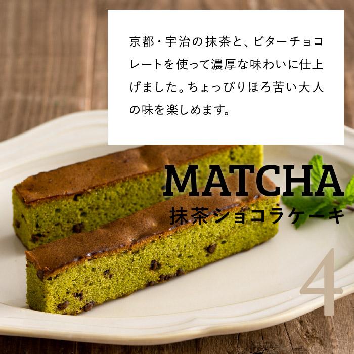 父の日 2026 出産お菓子 ひととえ キュートセレクション（送料無料）（CSA-10）包装済 個包装 ギフト プレゼント お返し 父の日ギフト | 中島大祥堂 | 06