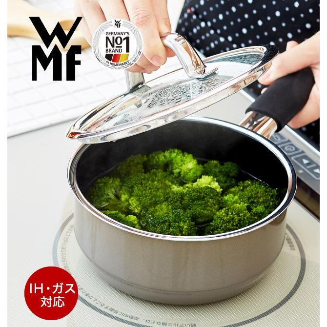 WMF(ヴェーエムエフ）片手鍋 フュージョンテック ミネラル ソースパン 16cm 送料無料 （IH・ガス火対応）/ プレゼント｜somurie｜17