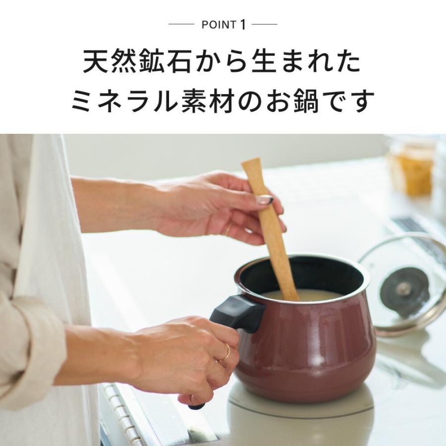WMF（ヴェーエムエフ） WMF(ヴェーエムエフ）フュージョンテック