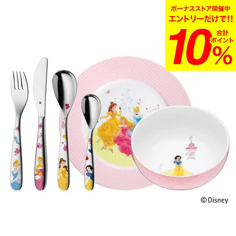 WMF（ヴェーエムエフ） ディズニー Disney プリンセス カトラリー 6P