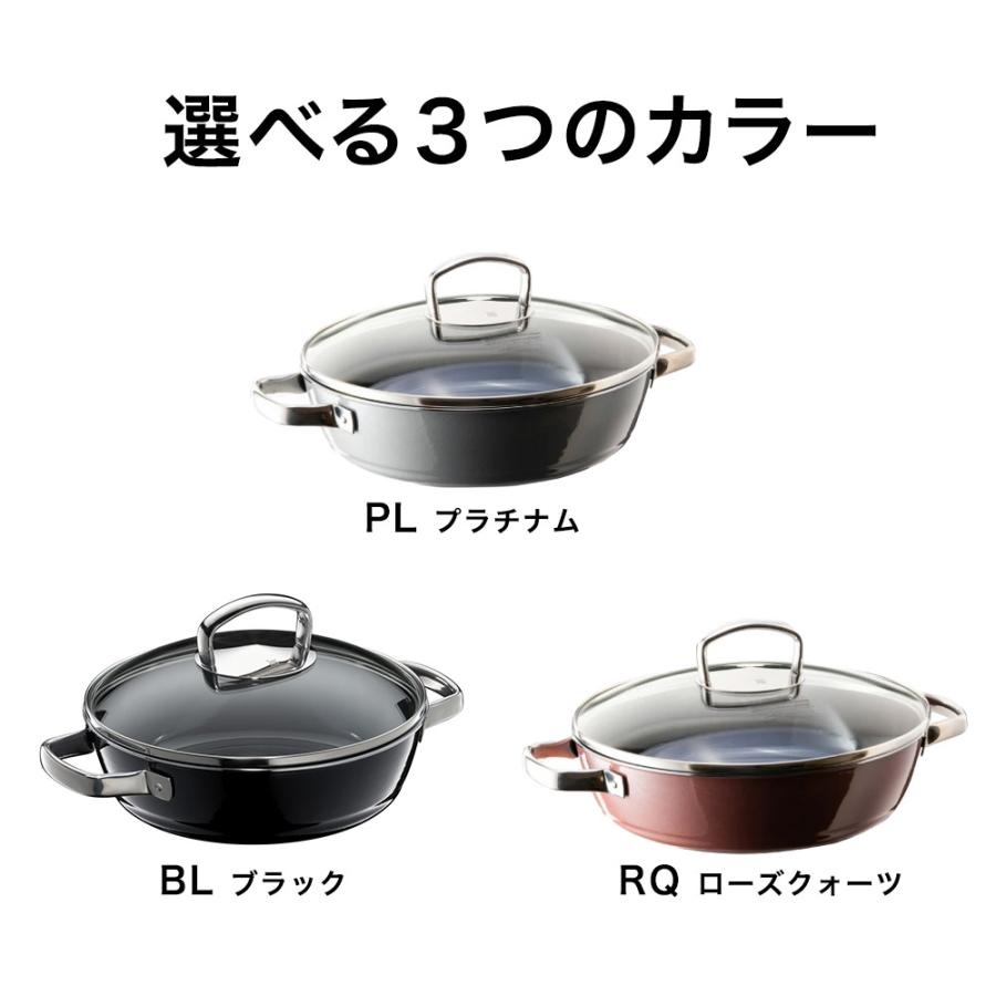 WMF フュージョンテック ミネラル ロースター 24cm PL RQ BL WMF フュージョンテック ミネラル ロースター 24cm PL RQ BL
