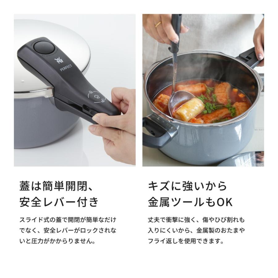 WMF フュージョンテック圧力鍋4.5L PL W0516455290 送料無料 WMF フュージョンテック圧力鍋4.5L PL W0516455290 送料無料