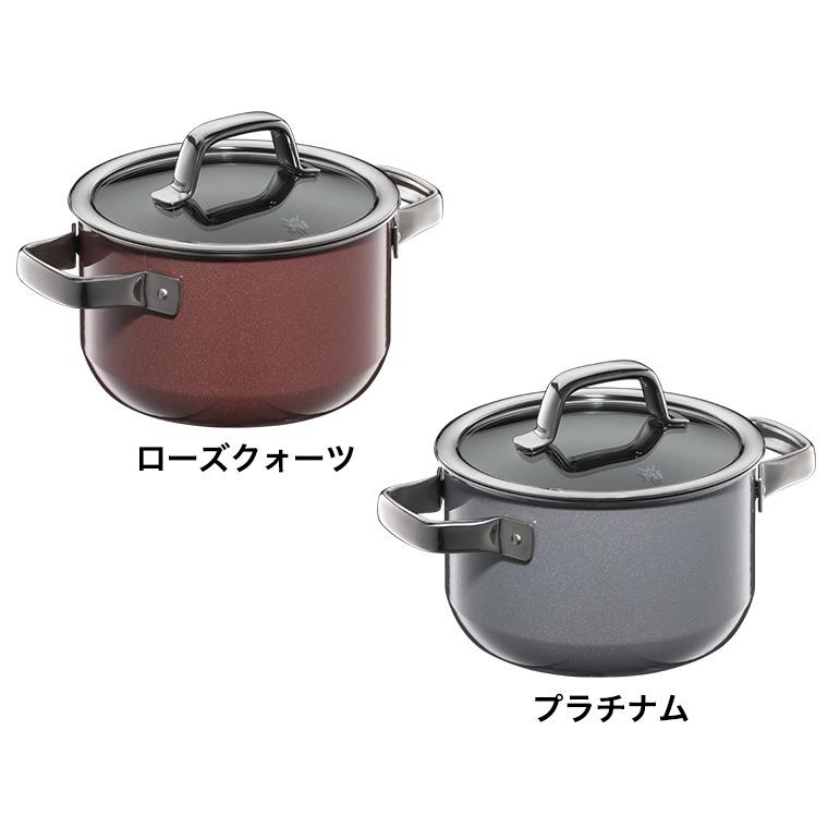 WMF（ヴェーエムエフ） 両手鍋 フュージョンテック ミネラル ハイ