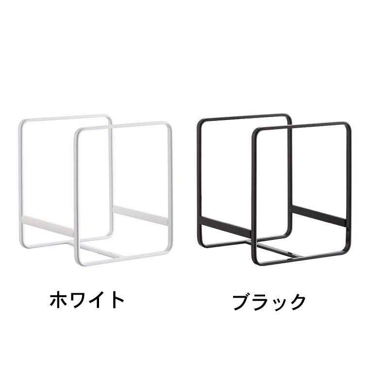 tower 山崎実業 ディッシュラック S タワー キッチン 公式 ホワイト