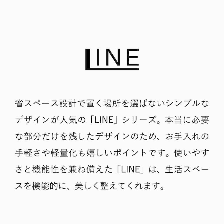 山崎実業 公式 LINE スリムコートハンガー ライン ホワイト/ブラック ハンガーラック 省スペース ハンガーポール 衣類収納 送料無料｜somurie｜10