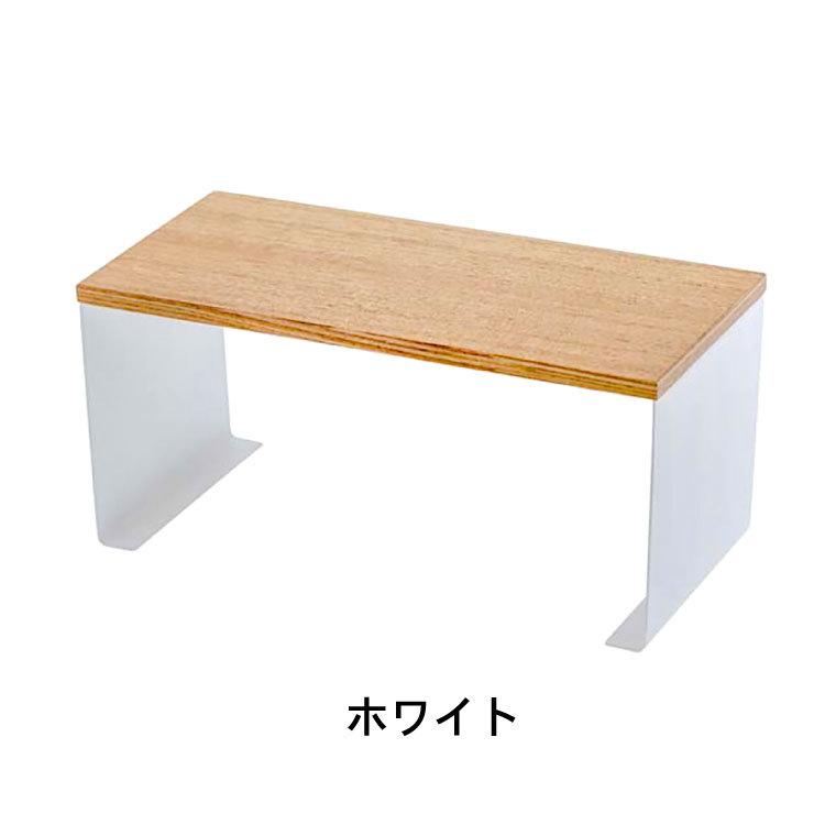 山崎実業 toscaコの字ラック トスカ キッチン 公式 ホワイト キッチンラック 調味料 台所収納 スパイスラック ディッシュラック 棚 送料無料 | tosca（山崎実業） | 07