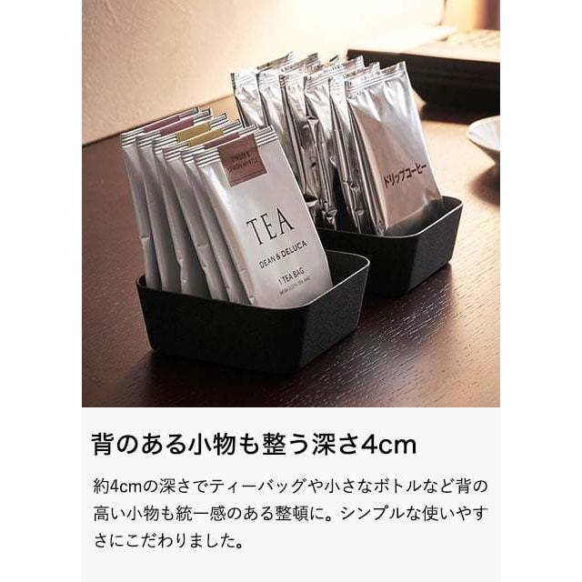 tower 山崎実業 メタルトレー S タワー 収納 公式 ホワイト/ブラック