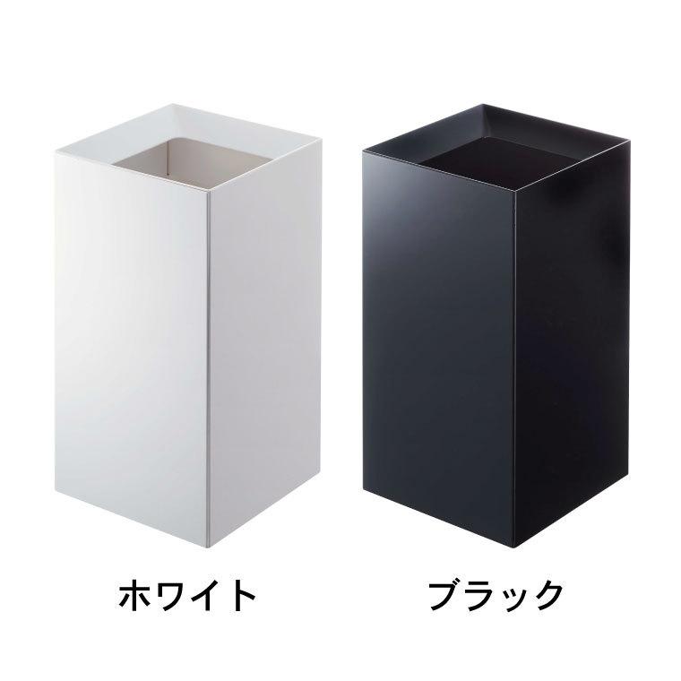 tower 山崎実業 トラッシュカン タワー ゴミ箱 公式 ホワイト/ブラック
