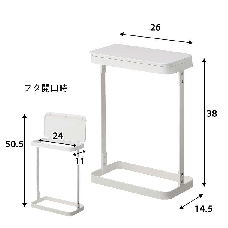 山崎実業 LUCE ゴミ袋ホルダー スリム ルーチェ ゴミ箱 公式 ホワイト