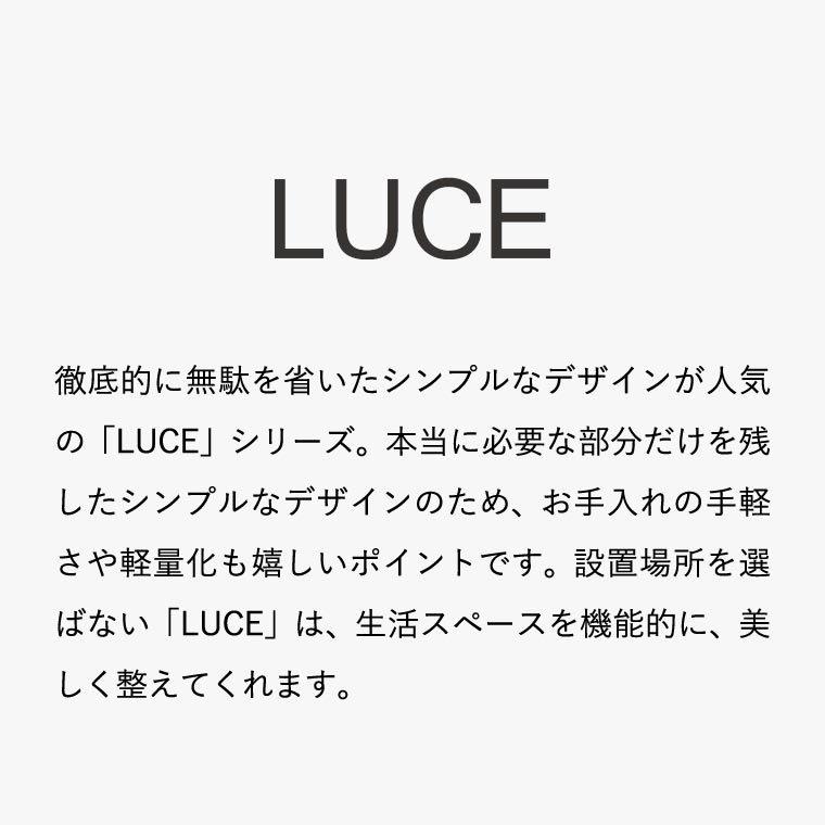 【エントリーで+P５％】分別ゴミ袋ホルダー ルーチェ 山崎実業 LUCE ホワイト/ブラック/レッド 7552 7553 7554 ゴミ箱 分別 送料無料｜somurie｜09