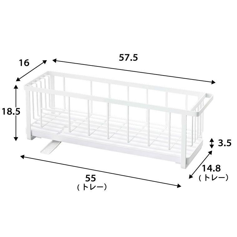 【エントリーで+P５％】山崎実業 公式 tower スリムツーウェイ水切りワイヤーバスケット タワー ホワイト/ブラック 5068 5069 送料無料 水切りかご 水切りカゴ｜somurie｜09