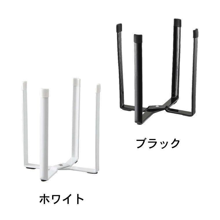 ポリ袋エコホルダー タワー 山崎実業 tower ホワイト/ブラック 6787 6788 ゴミ袋ホルダー ゴミ袋スタンド ゴミ箱 ごみ箱 卓上 :ymj-00483:ソムリエ@ギフト Yahoo!ショッピング店 - 通販 - Yahoo!ショッピング ポリ袋エコホルダー タワー 山崎実業 tower ホワイト/ブラック 6787 6788 ゴミ袋ホルダー ゴミ袋スタンド ゴミ箱 ごみ箱 卓上 :ymj-00483:ソムリエ@ギフト Yahoo!ショッピング店 - 通販 - Yahoo!ショッピング
