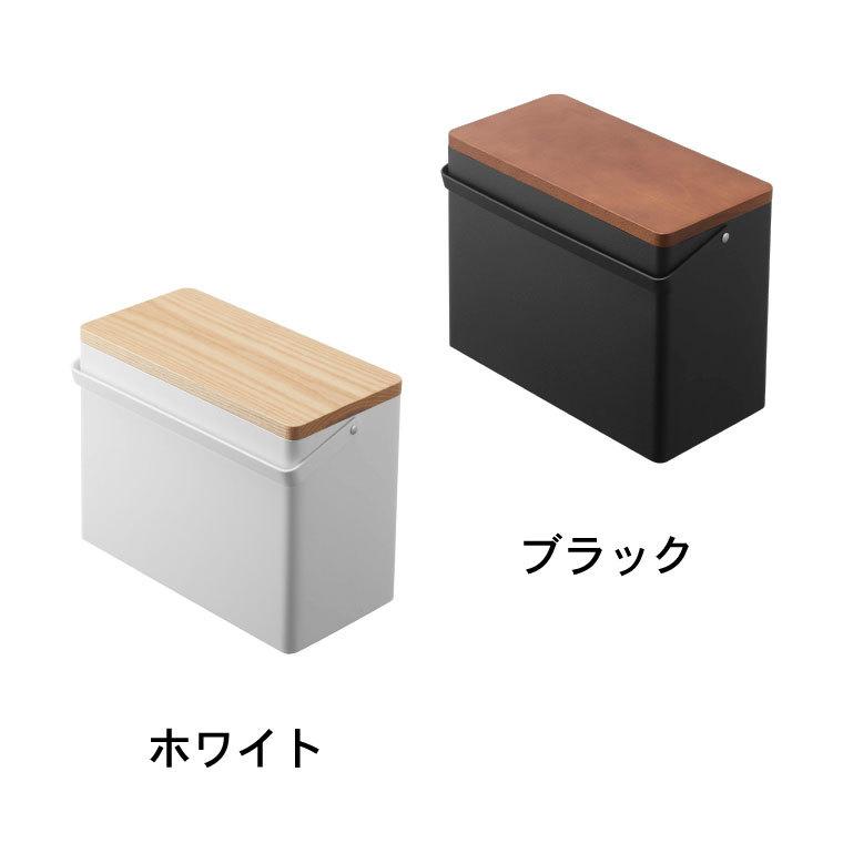 tower 山崎実業 救急箱 タワー 公式 ホワイト/ブラック 5288 5289 送料