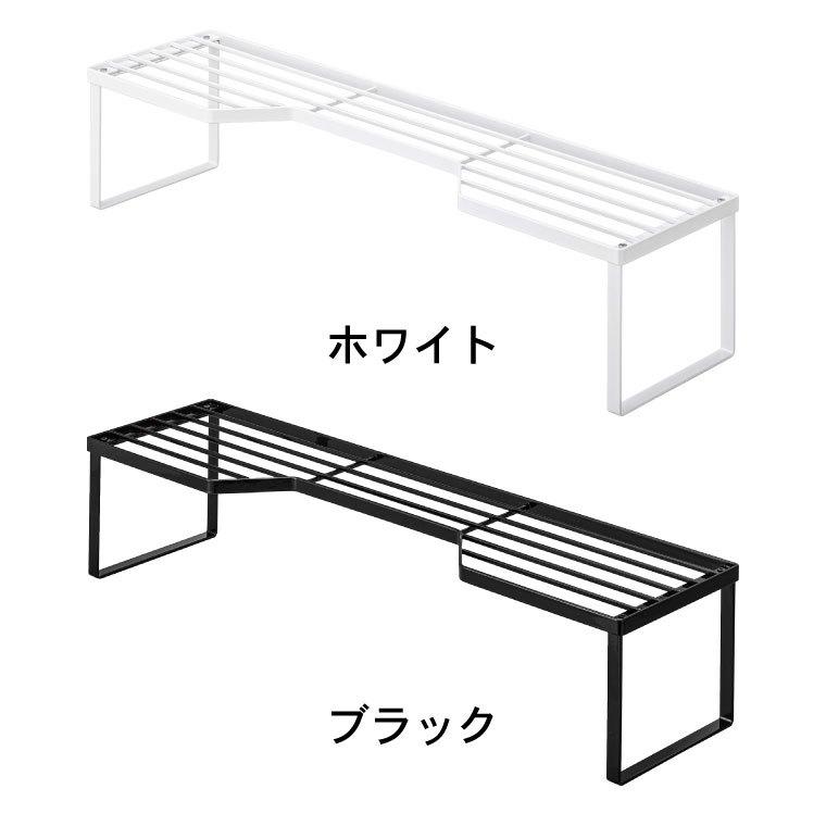 山崎実業 tower 排気口カバー上コンロ奥ラック 60cmコンロ用 タワー ホワイト/ブラック 5264 5265 送料無料 キッチンラック｜somurie｜08