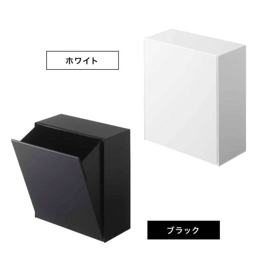 tower 山崎実業 ウォールダストボックス＆収納ケース タワー ゴミ箱