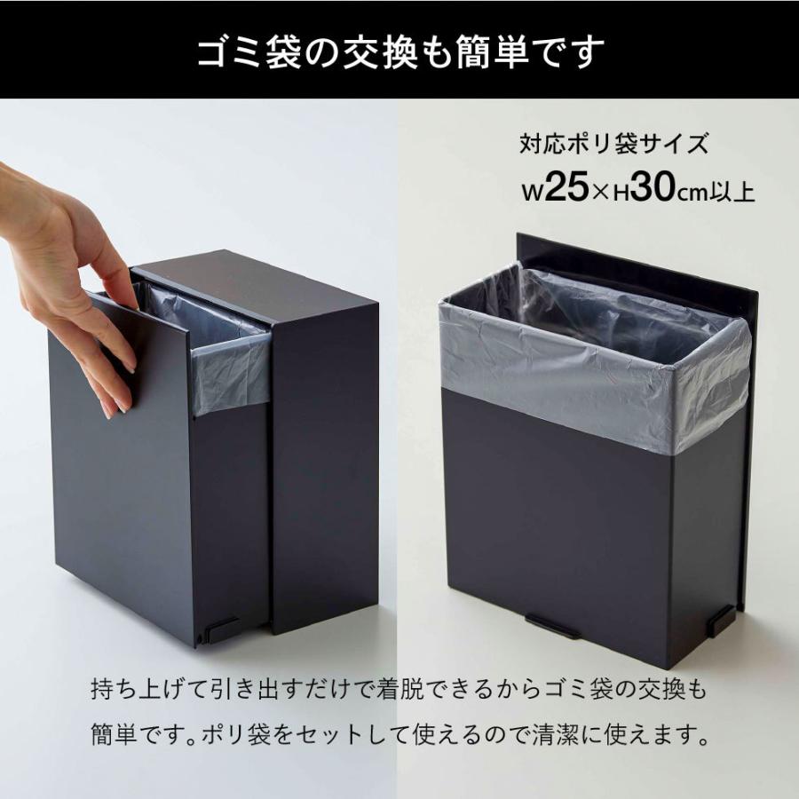 ブリキ　収納　ゴミ箱（大） b260202tm3419.jpg