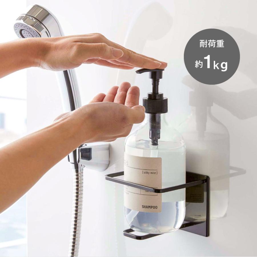 Sale Off 山崎実業 Tower マグネットバスルームチューブ ボトルホルダー タワー ｌ ホワイト ブラック 5508 5509 お風呂 浴室 浮かせる収納 壁面 収納 父の日 Cisama Sc Gov Br