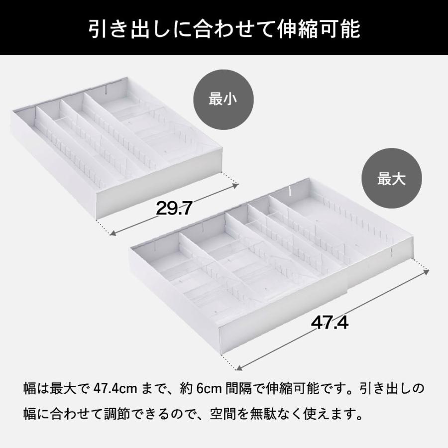 tower 山崎実業 立体横伸縮カトラリーケース タワー 小物入れ 公式