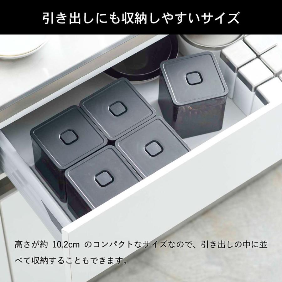 tower 山崎実業 スプーン付き バルブ付き密閉保存容器 タワー キッチン