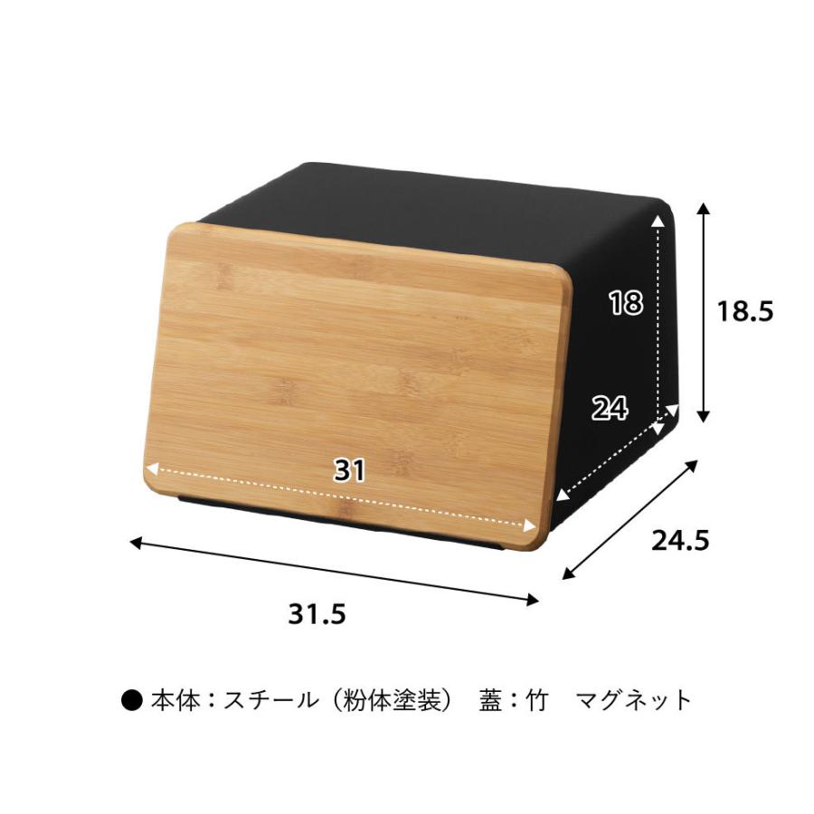 ブレッドケース タワー」の人気商品一覧・価格比較 - 価格.com 山崎