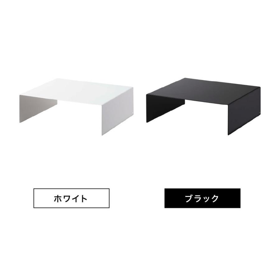 tower 山崎実業 収納ボックス下収納ラック タワー 収納 公式 2個組
