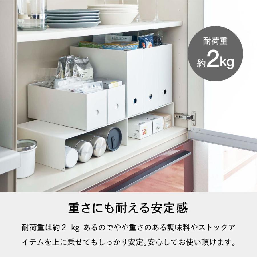 tower 山崎実業 収納ボックス下収納ラック タワー 収納 公式 2個組