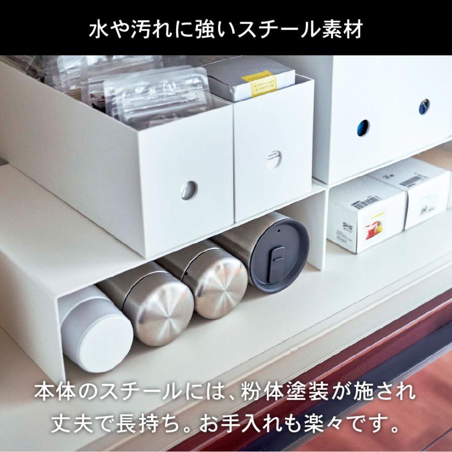 tower 山崎実業 収納ボックス下収納ラック タワー 収納 公式 2個組