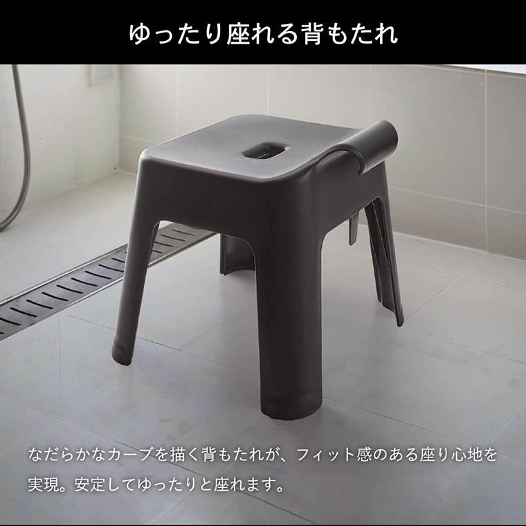 山崎実業 tower 引っ掛け風呂イス タワー お風呂 公式 SH30 ホワイト/ブラック 5526 5527 送料無料 / 風呂イス バスチェア 風呂いす 風呂椅子 収納 | tower | 10