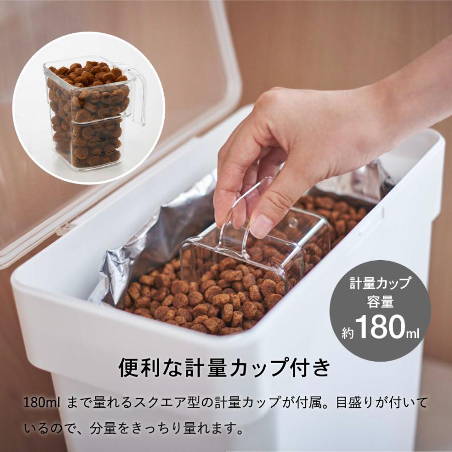 山崎実業 nooks 密閉袋ごとペットフードストッカー ヌークス 公式 3kg