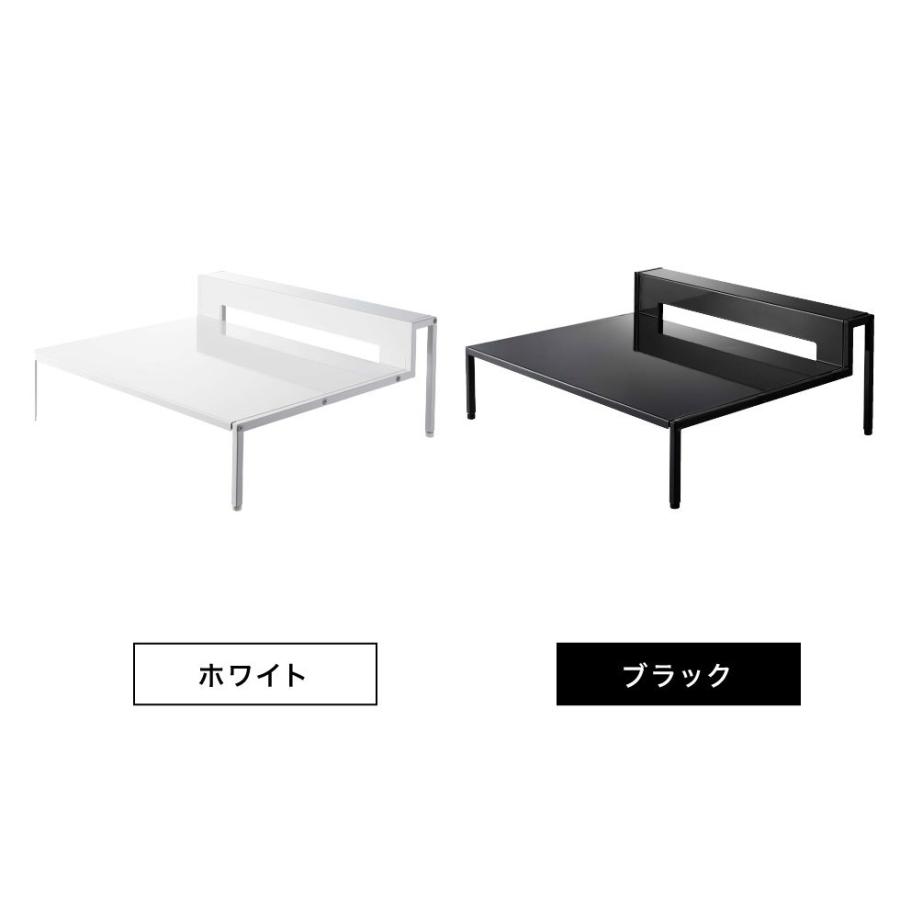 tower 山崎実業 棚付きIHクッキングヒーターラック タワー キッチン