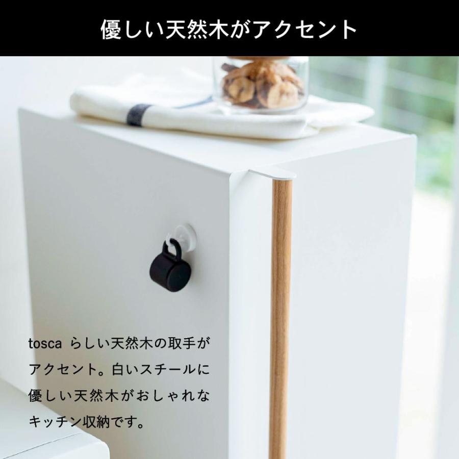 tosca（山崎実業） 山崎実業 tosca ブレッドケース トスカ 公式 スリム