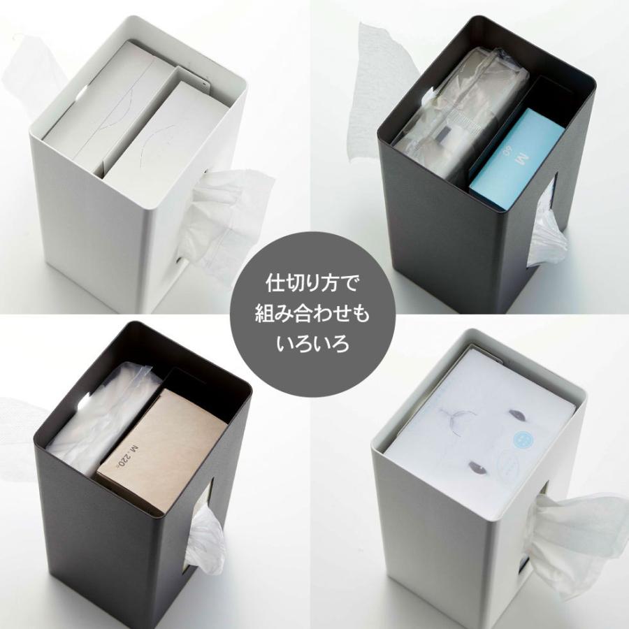 Tower　RIN　3点セット　ティッシュケース　ウェットティッシュケース　サニタリーケース tower 山崎実業 RIN ボトル型ティッシュケース リン インテリア 公式 L