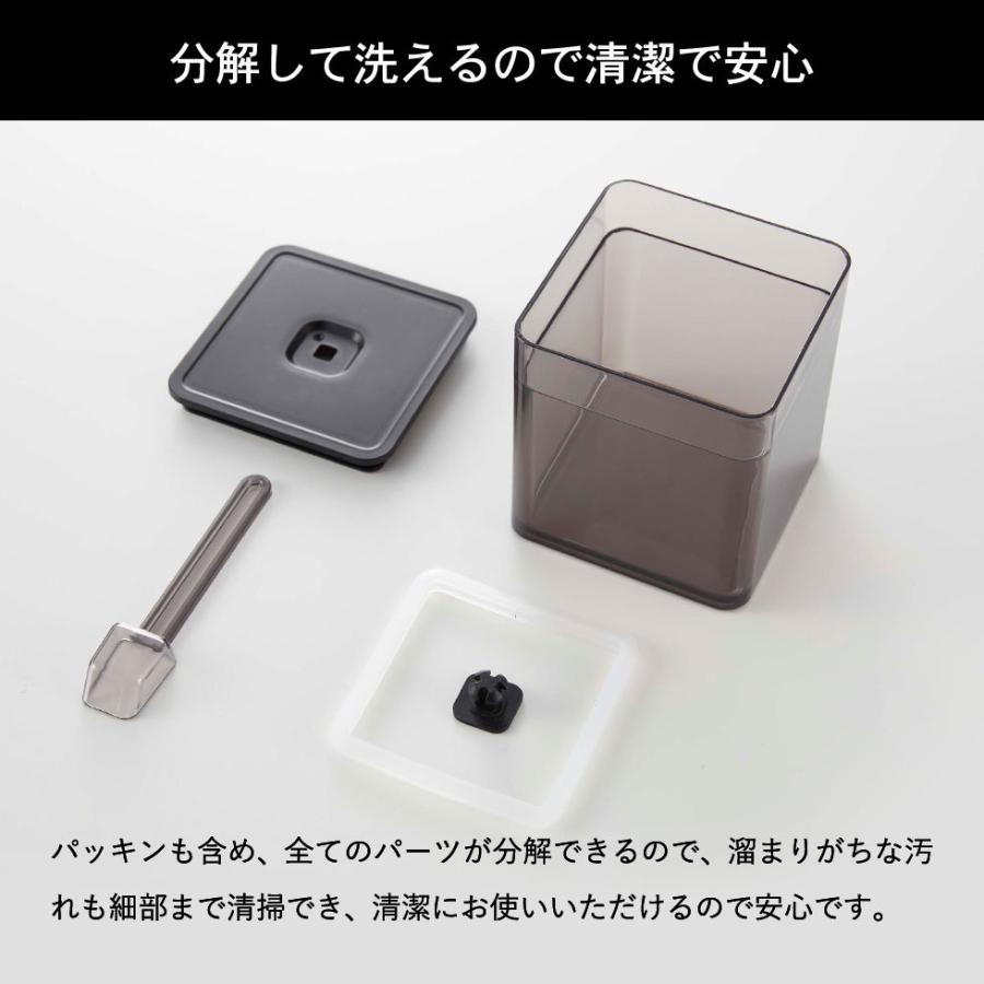 tower 山崎実業 スプーン付き バルブ付き密閉保存容器 タワー キッチン