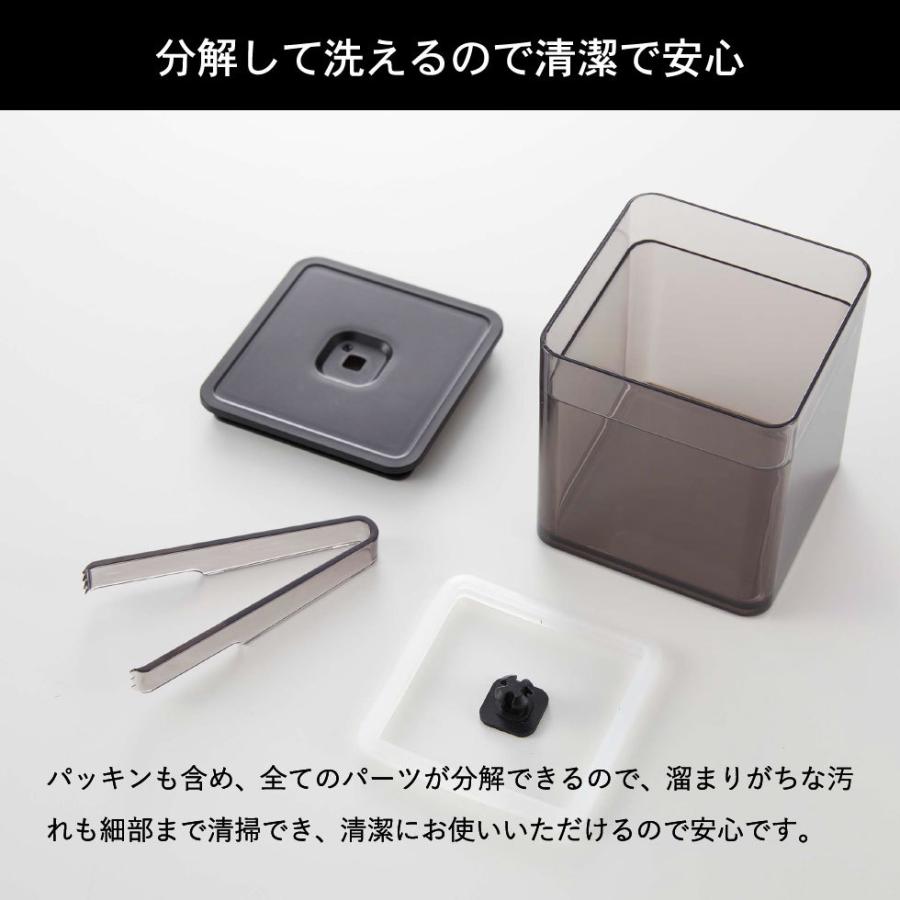 tower 山崎実業 トング付き バルブ付き密閉保存容器 タワー