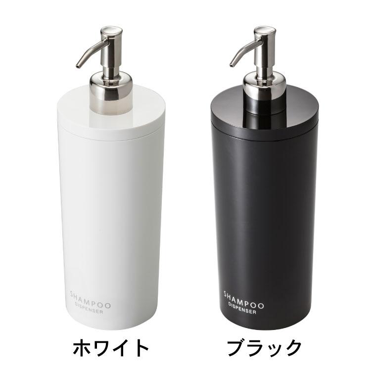 tower 山崎実業 ツーウェイディスペンサー ラウンド タワー お風呂