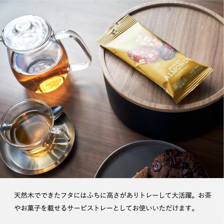 山崎実業 RIN 蓋付き収納ケース リン ラウンド 深型 ブラウン / ナチュラル 5802 5803 送料無料｜somurie｜08