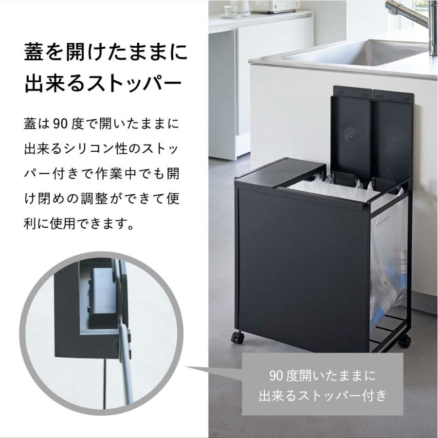 tower 山崎実業 蓋付き目隠し分別ダストワゴン タワー ゴミ箱 公式 3