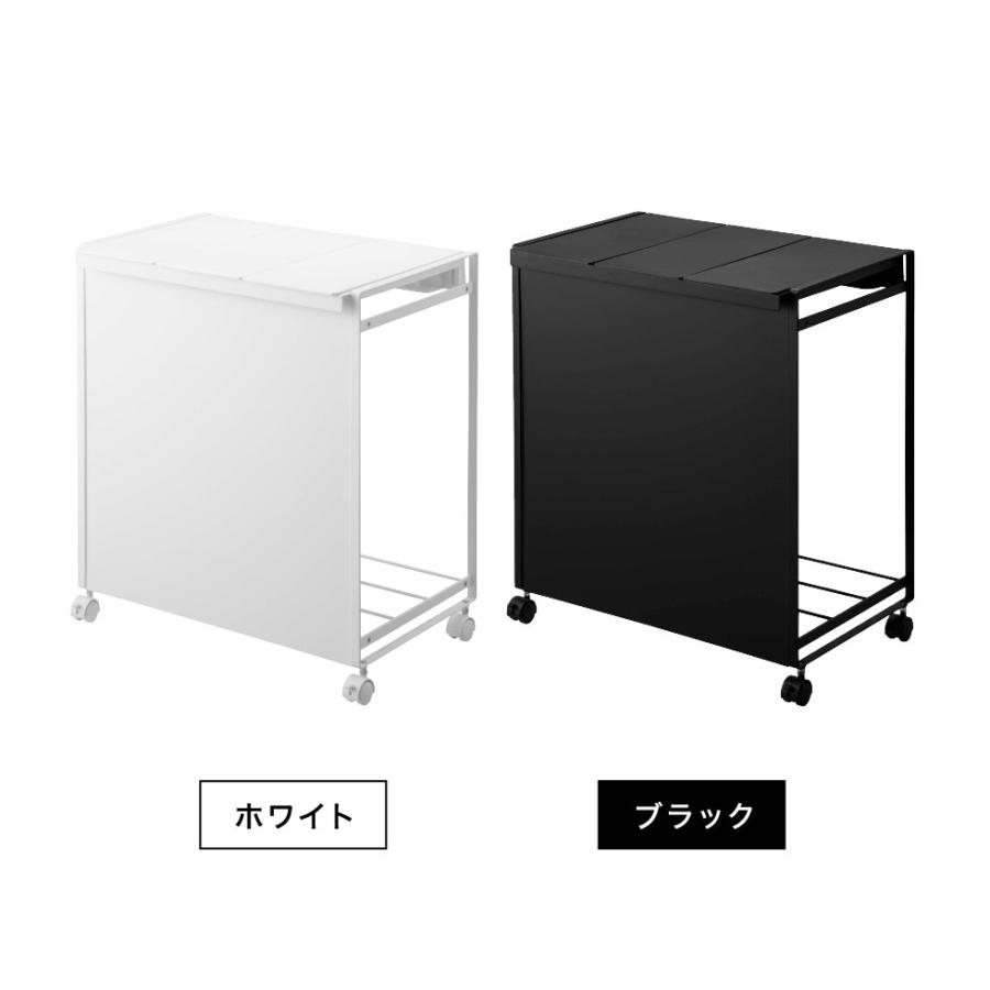 tower 山崎実業 蓋付き目隠し分別ダストワゴン タワー ゴミ箱 公式 3