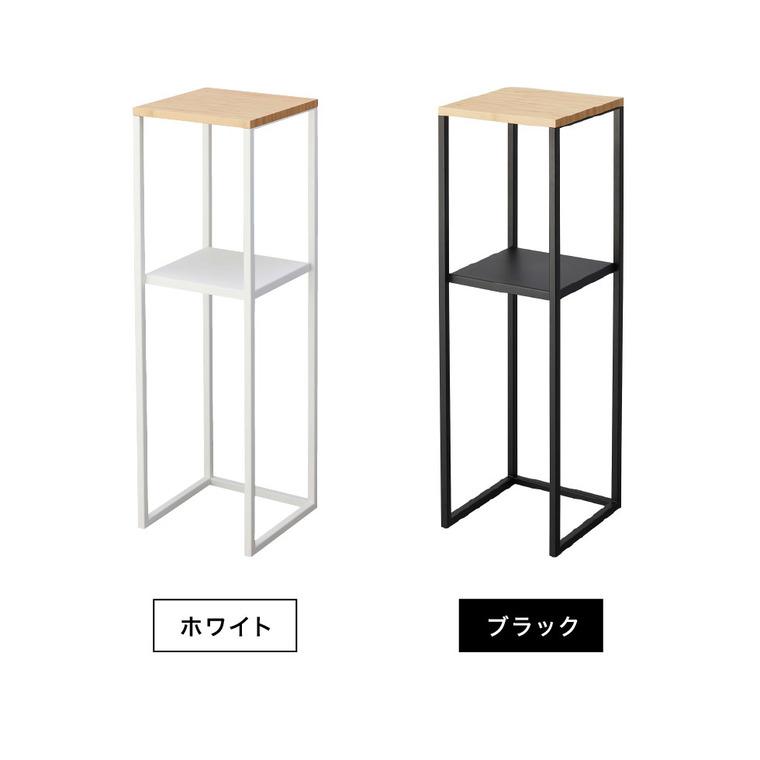 tower 加湿器スタンド ホワイト 白 タワー 山崎実業 tower 山崎実業 加湿器スタンド タワー 公式 ホワイト/ブラック 5983
