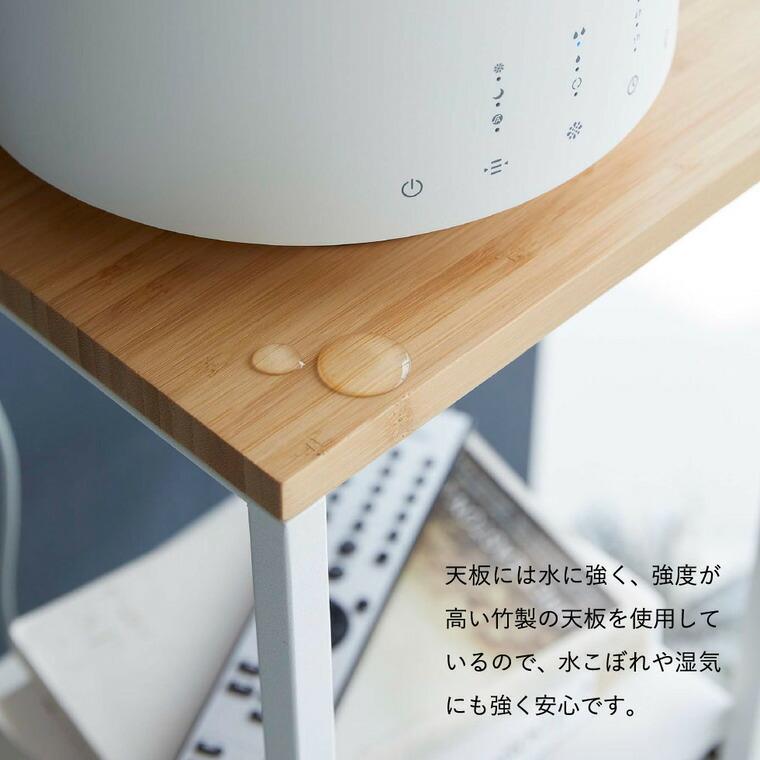 tower 山崎実業 加湿器スタンド タワー 公式 ホワイト/ブラック 5983