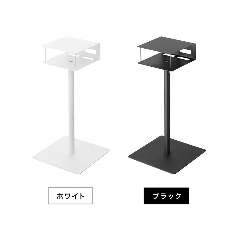 tower 山崎実業 高さ伸縮プロジェクタースタンド タワー インテリア