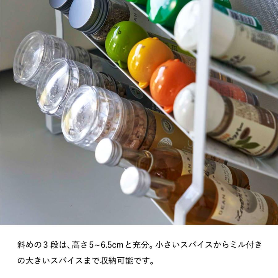 tower 山崎実業 スリムスパイスラック タワー キッチン 公式 4段