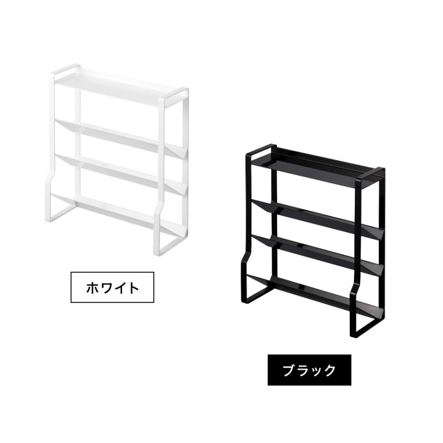 tower 山崎実業 スリムスパイスラック タワー キッチン 公式 4段