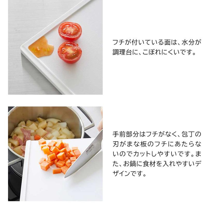 tower 山崎実業 食洗機対応 抗菌まな板&シートまな板セット タワー